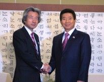 釜山APEC首脳会議の際の日韓首脳会談