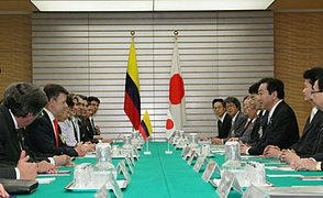 （写真）日・コロンビア首脳会談