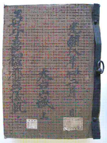 （写真）引渡し対象図書