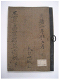 （写真）引渡し対象図書