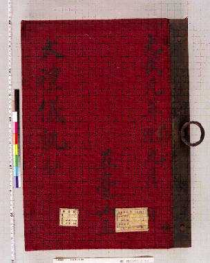 （写真）引渡し対象図書