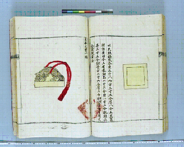 （写真）引渡し対象図書