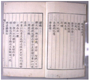 （写真）引渡し対象図書