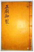 （写真）引渡し対象図書
