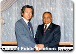 モルディブ共和国大統領来日の模様