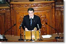 ロマーノ・プローディ欧州委員会委員長の訪日