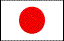 日本国旗