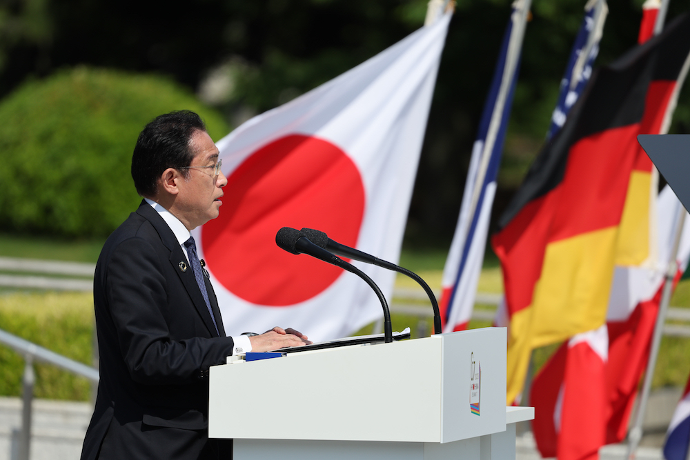 広島平和記念公園にて岸田総理大臣による議長国記者会見