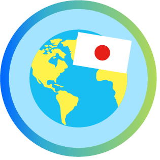 キッズ外務省トップページ 外務省