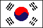 大韓民国(韓国)国旗