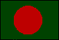 バングラデシュ国旗