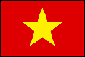 ベトナム国旗