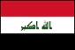 イラク国旗