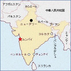 キッズ外務省 世界の学校を見てみよう インド ムンバイ編 外務省