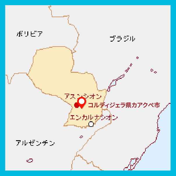 パラグアイ共和国の地図