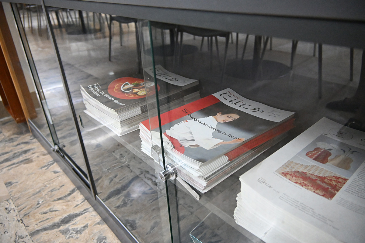 日本の本、雑誌