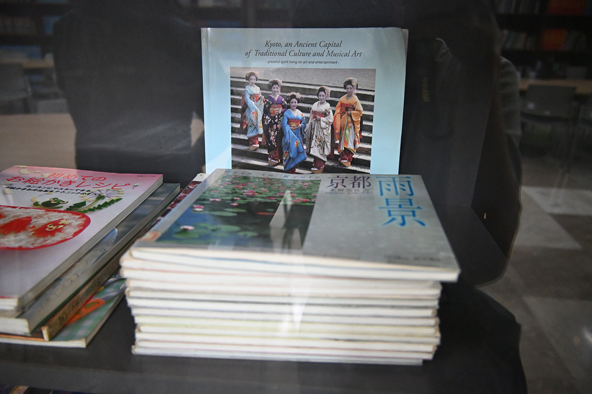 日本の本、雑誌