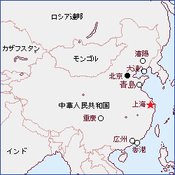 キッズ外務省 世界の学校を見てみよう 中華人民共和国 上海編 外務省