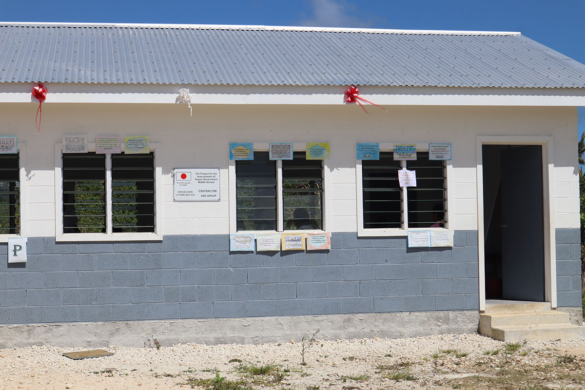 新しい校舎の外観