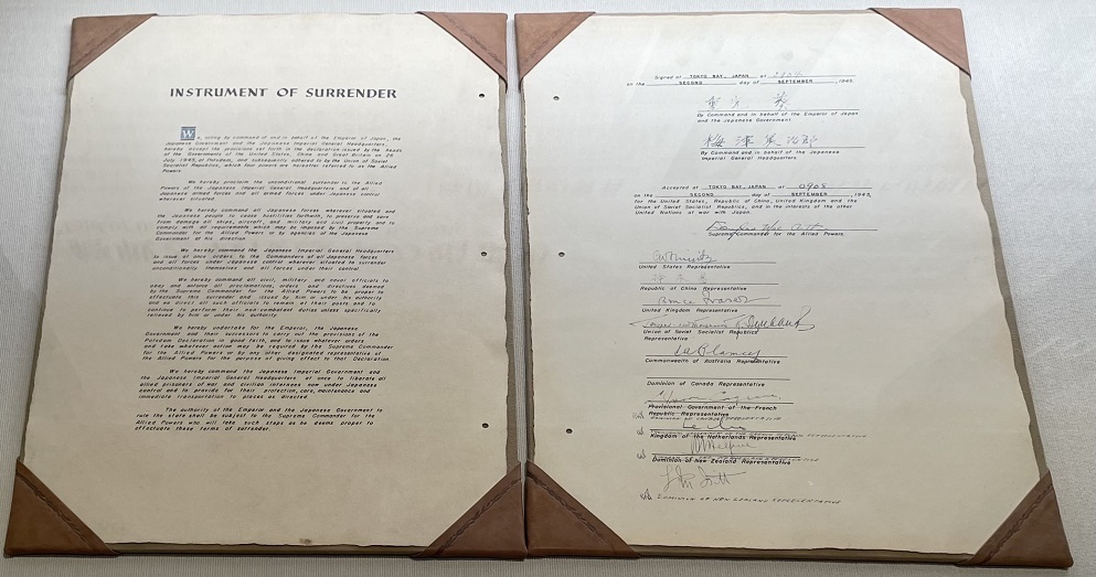 （写真）降伏文書