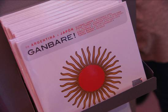 チャリティCD