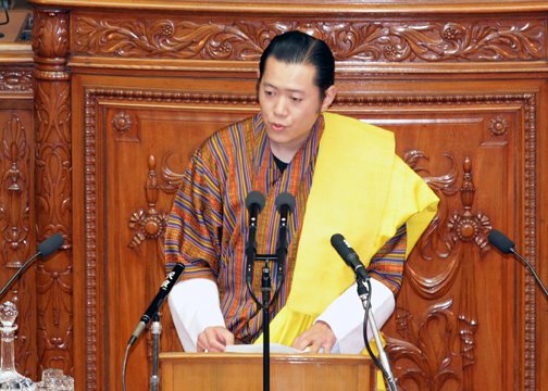 国会演説