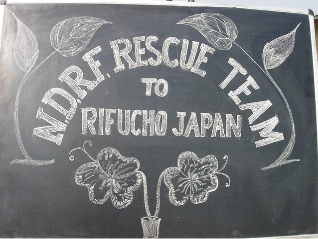 国家災害対応部隊（NDRF）2