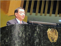 （写真）国連総会特別会合でのステートメント