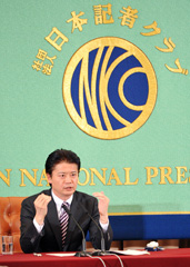 （写真）日本記者クラブにおける玄葉外務大臣講演-1