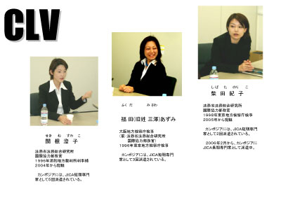 「日本外交の新機軸」