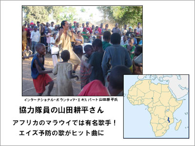 「日本外交の4本柱」