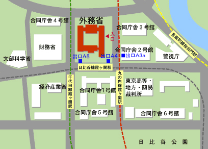 会場案内