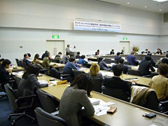 （写真）会場の模様