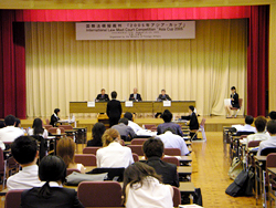 （写真）国際法模擬裁判「2005年アジア・カップ」