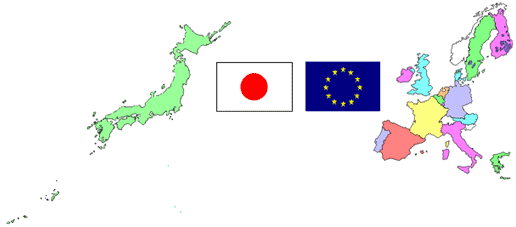 懸賞論文募集