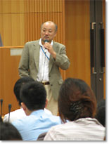 (写真)全体講演