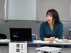 （写真）