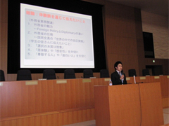 （写真）「若手省員による体験談」