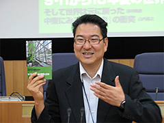 （写真）開会挨拶 大臣官房 国内広報課 佐久間研二課長