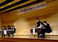 （写真）