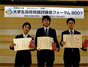 （写真）