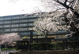 （写真）