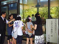 （写真）全部で何個集められたかな?