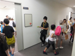 （写真）