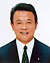 麻生総理大臣