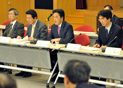 (写真)平21年度中東・北アフリカ大使会議の開催