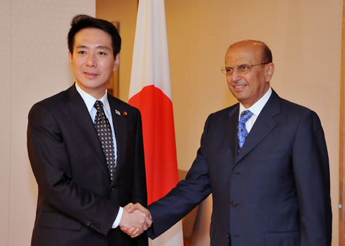 Japan-Yemen Foreign Ministers’ Meeting (Photo)