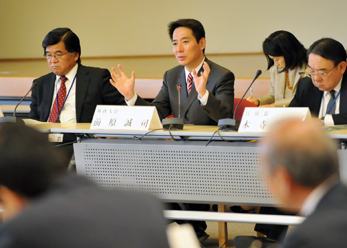 （写真）平成22年度中東・北アフリカ大使会議の開催
