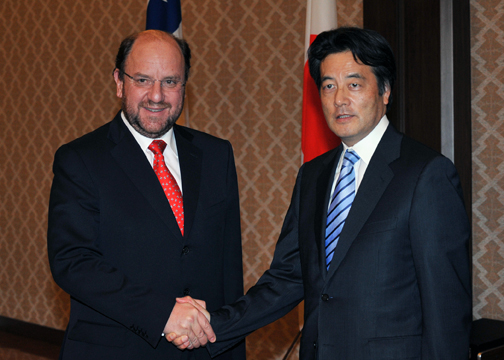 (写真)日・チリ外相会談