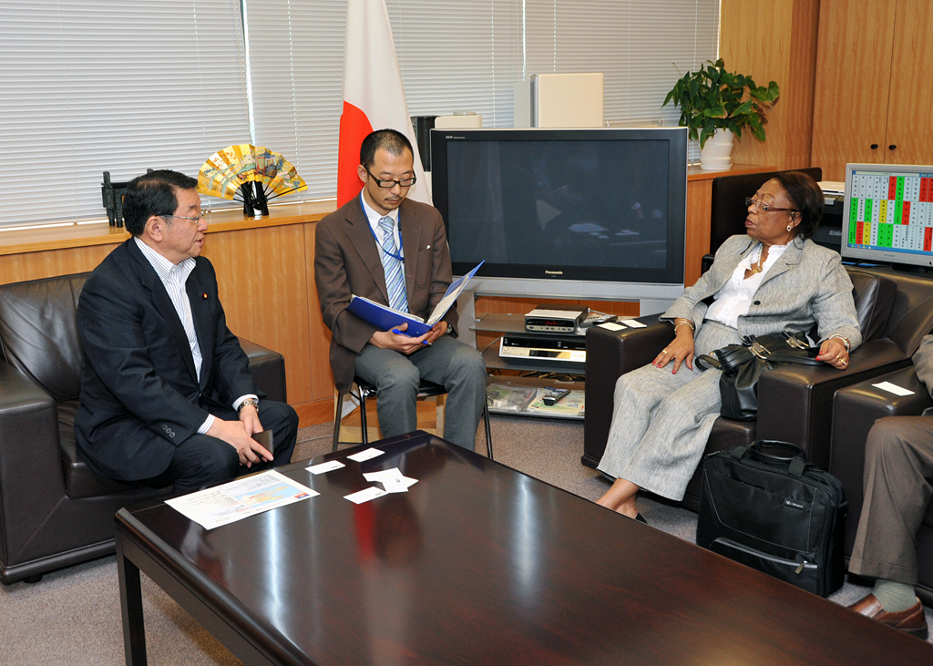 外務省 藤村外務副大臣とコリモン フェティエール ハイチ共和国通商 産業大臣及び米州開発銀行関係者一行との会談 外務省 藤村外務副大臣とコリモン フェティエール ハイチ共和国通商 産業大臣及び米州開発銀行関係者一行との会談